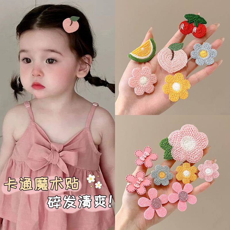 可爱婴儿发卡宝宝碎发魔