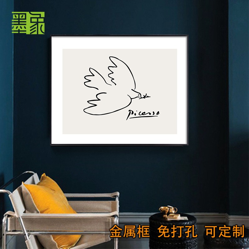 毕加索挂画现代简约素描画黑白抽象