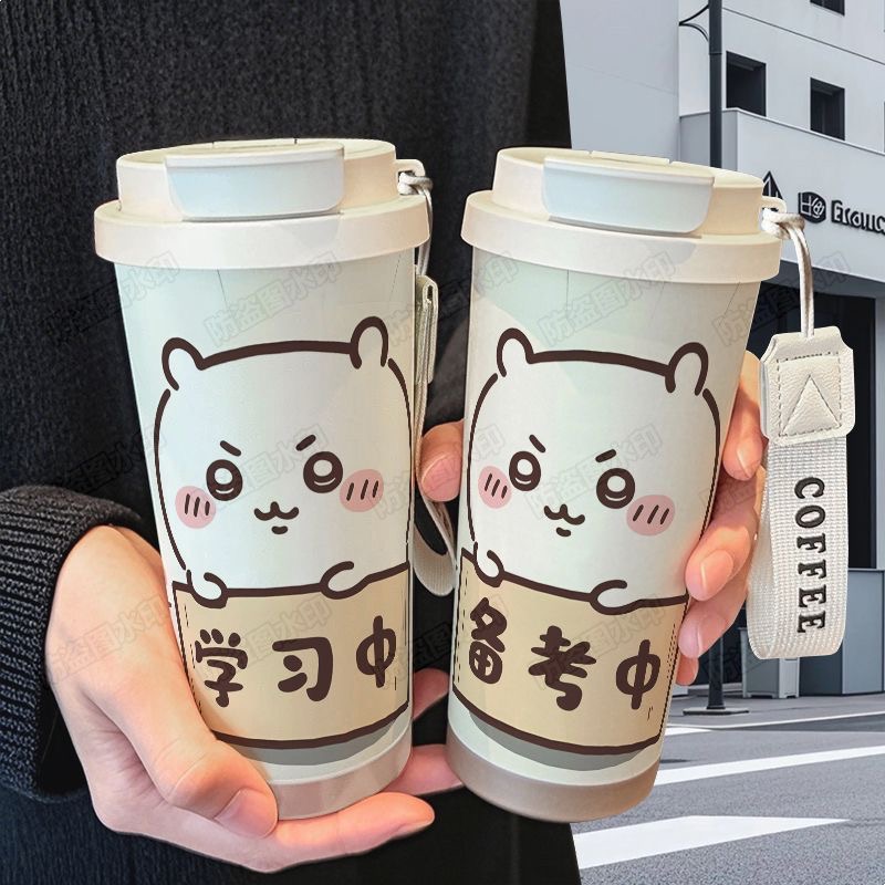 搞怪吉伊卡哇学习备考保温杯316不锈钢大容量吸管杯咖啡杯ins