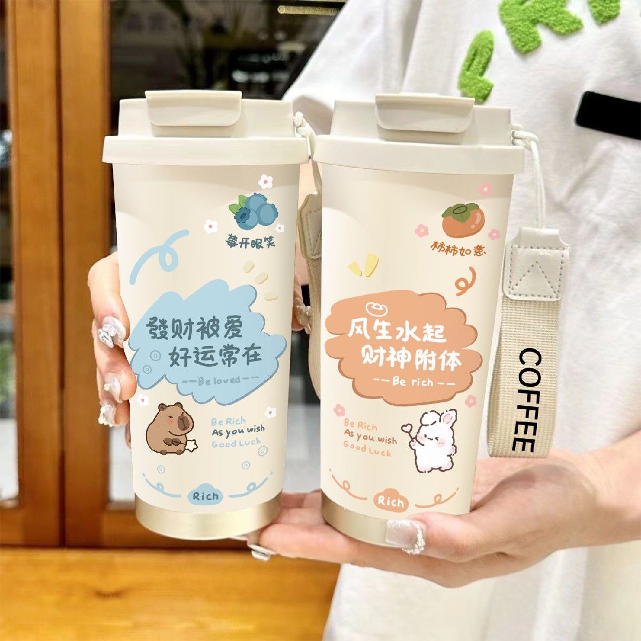 诸事顺利大容量不锈钢水杯新款保温杯高颜值吸管咖啡杯女生随行杯