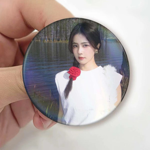 白鹿女明星爱豆周边应援吧唧徽章胸针马口铁谷子痛包挂件饰品礼物