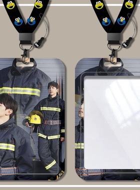 身份证银行卡套学生卡校园卡校牌挂脖挂绳胸牌硬壳滑盖式邓伦周边