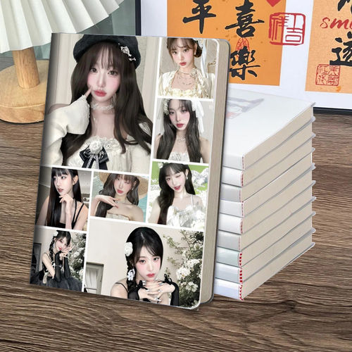 张元英笔记本中小学生日记本记事