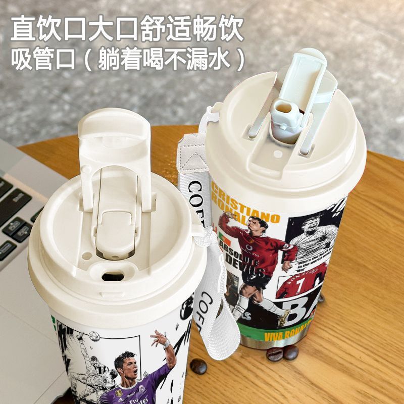 C罗周边保温杯316不锈钢大容量陶