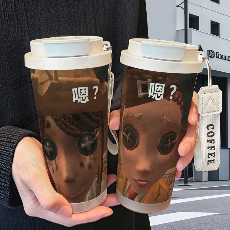 沙雕自拍第五园丁医生保温杯316不锈钢大容量吸管水杯咖啡杯ins