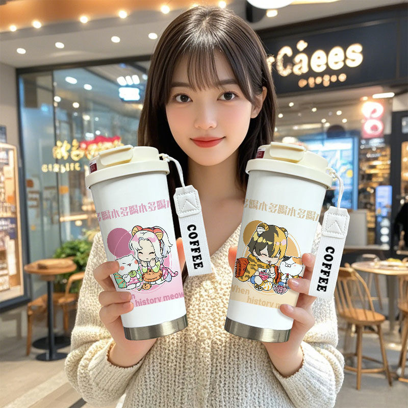 如果历史是一群喵保温杯花卷乌龙水饺汤圆水杯大容量学生咖啡杯子