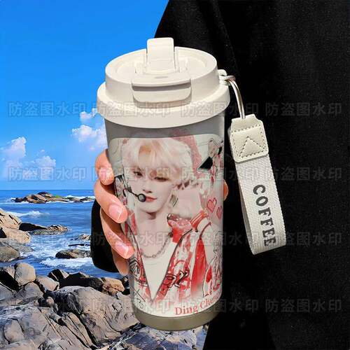 马嘉祺丁程鑫周边保温杯316不锈