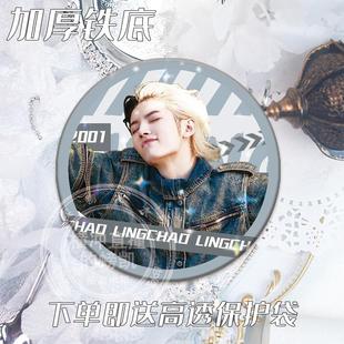 ONER苏州留夏音乐岳岳木子洋灵超可佩带应援吧唧徽章胸针女