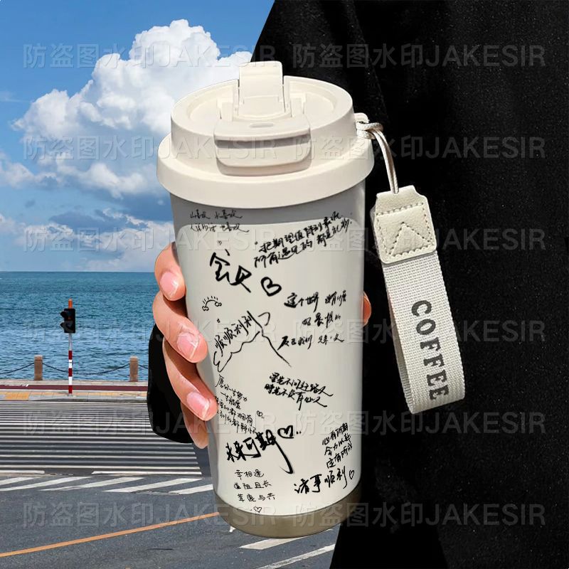 白鹿创意文字保温杯不锈钢学生高