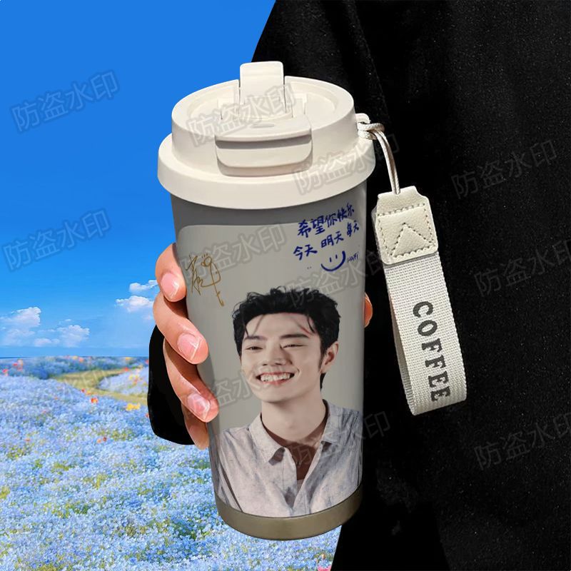 肖战帅气励志周边保温杯大容量31