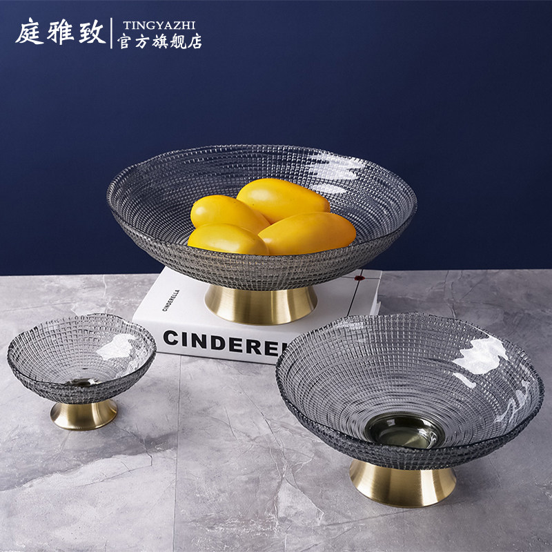 北欧轻奢风高脚格纹玻璃果盘摆件干果糖果盘客厅餐桌茶几收纳装饰