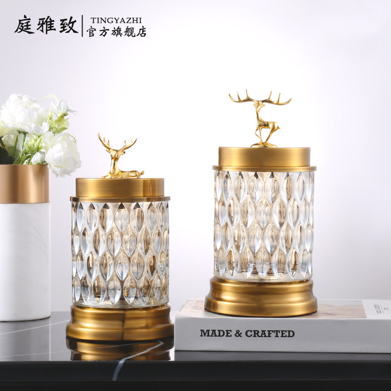 现代轻奢创意糖果罐摆件样板房间欧式客厅茶几储物罐收纳家居饰品