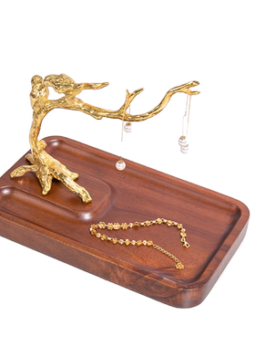 实木梳妆台项链耳环收纳盘首饰架