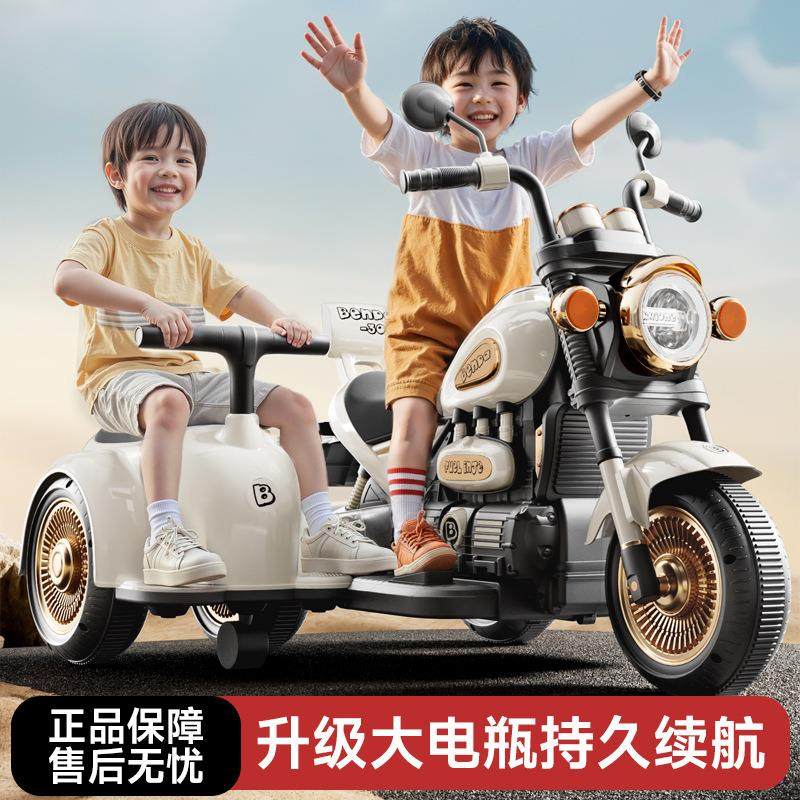 新款儿童电动摩托车1-3男女宝宝可遥控可做人带挎斗充电三轮车