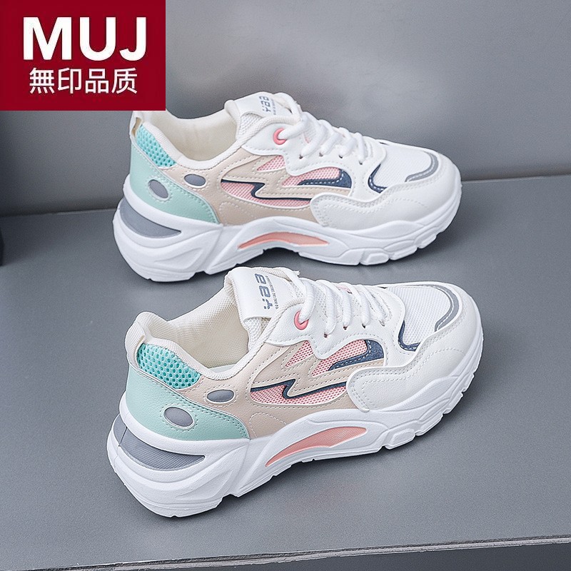 日本无muj印2025爆款春季厚底防滑老爹鞋网面透气跑步运动鞋时尚