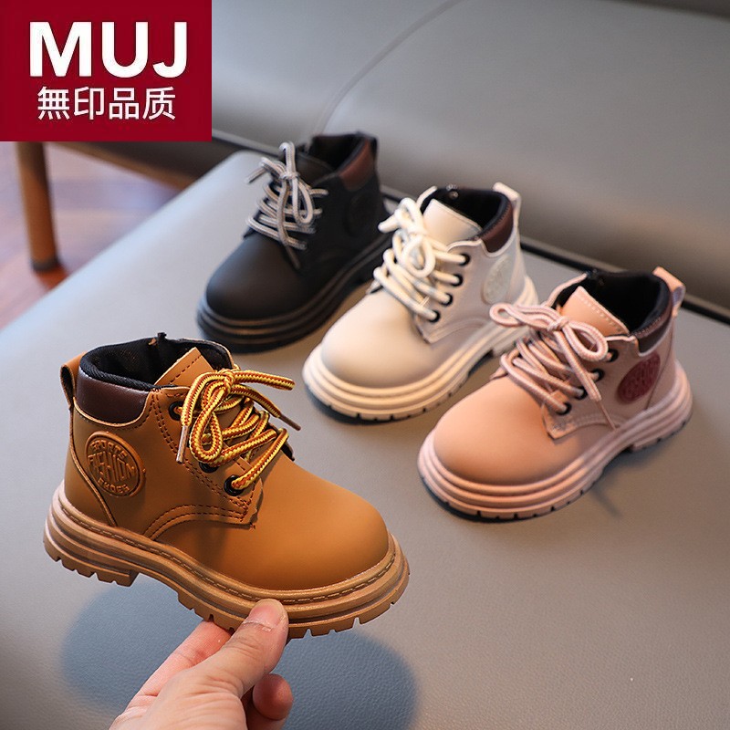 日本无印muj儿童马丁靴2025年秋冬新款童鞋女童宝宝靴子小黄靴男
