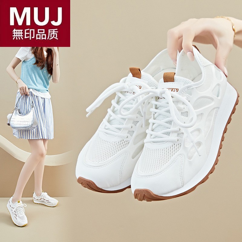 日本无印mujins韩版新款老爹鞋女2025夏季学生运动跑步休闲网面增