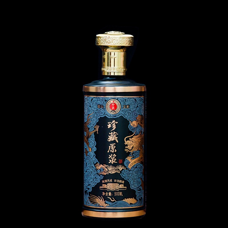 全套酒瓶空瓶家用高档密封一斤装私人定制白酒瓶礼盒送礼包装包邮