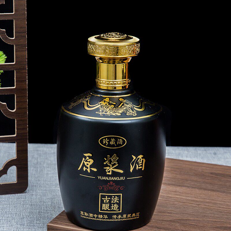 复古白酒瓶空瓶商用一斤装酒坛手抓瓶全套密封高档家用壶定制LOGO
