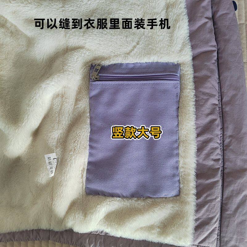 藏手机神器衣服内兜手缝