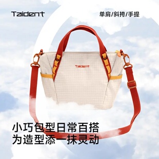 TAIDING/泰鼎新款百搭多巴胺风格防水便携单肩斜挎包手提轻便休闲