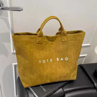 小众设计大容量手提包包女2025秋冬新款休闲百搭手拎包通勤托特包