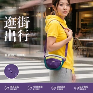 TAIDING/泰鼎通用新款斜挎包多功能拼色包运动女包街头个性日常包