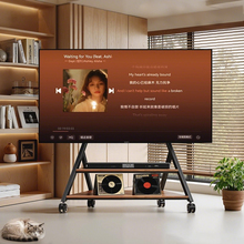 可移动电视机支架大尺寸低趴电视艺术支架落地式推车75/85/100寸