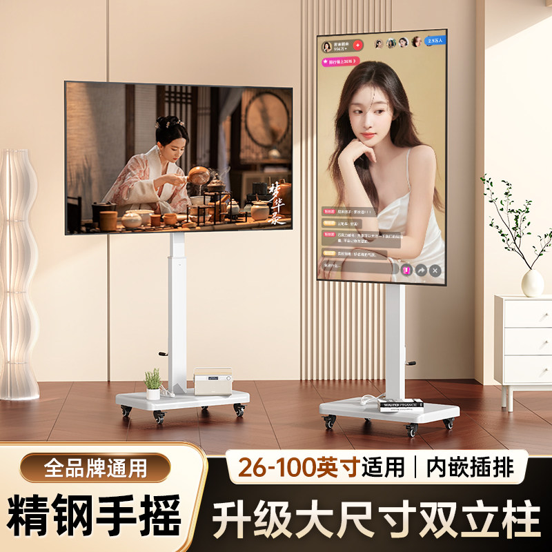 移动旋转推车可折叠托盘带插排