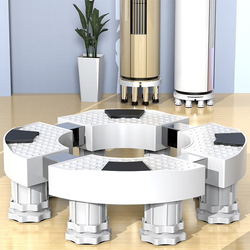 适用于小米空调底座圆形