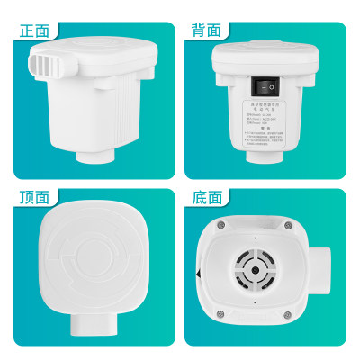 凯旗 通用电动款抽气泵真空压缩袋收纳袋抽气机压缩吸气泵抽气泵