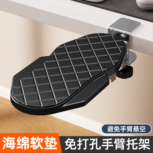 凯旗电脑手臂支架托架