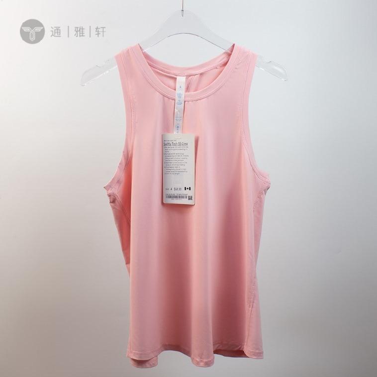 WIFT运动欧美新款瑜伽背心女健身