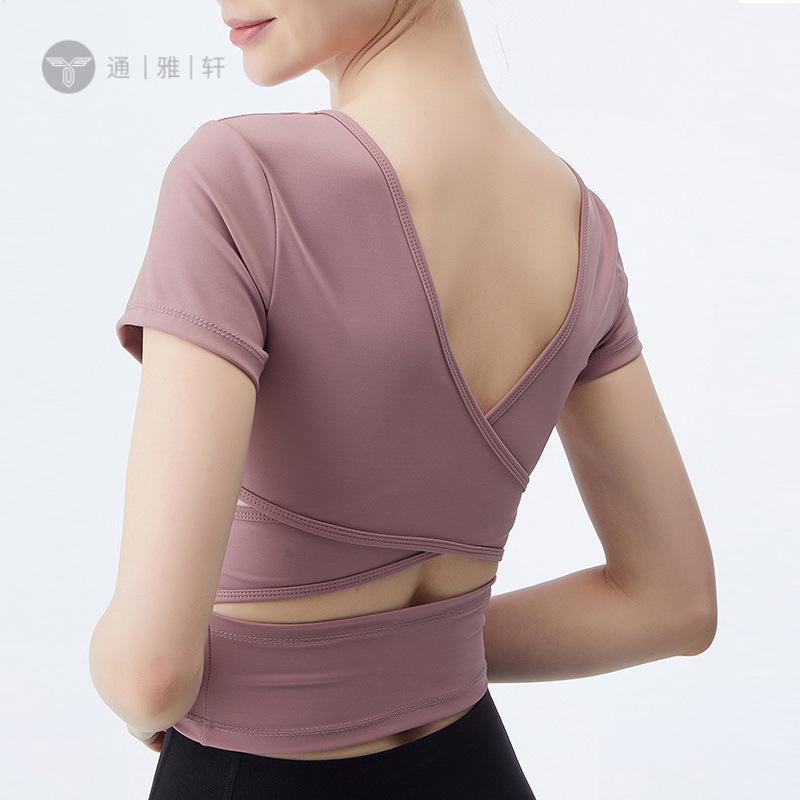 锦纶裸感新款带胸垫瑜伽服运动t恤女交叉美背紧身短袖速干健身服