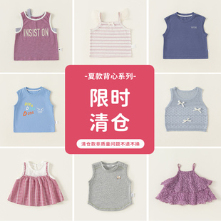 清仓INSbobo女童t恤2025夏季 男童背心宝宝吊带婴儿马甲小女孩童装