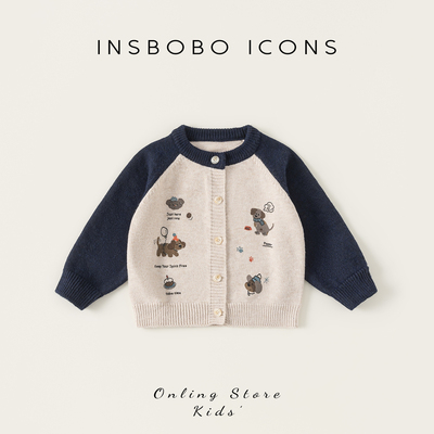 INSbobo儿童卡通印花毛衣开衫