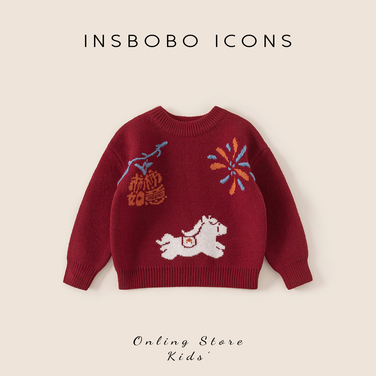 INSbobo儿童节日氛围图案毛衣