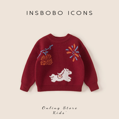 INSbobo儿童节日氛围图案毛衣