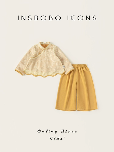 Ханьфу, детский осенний комплект, китайский стиль