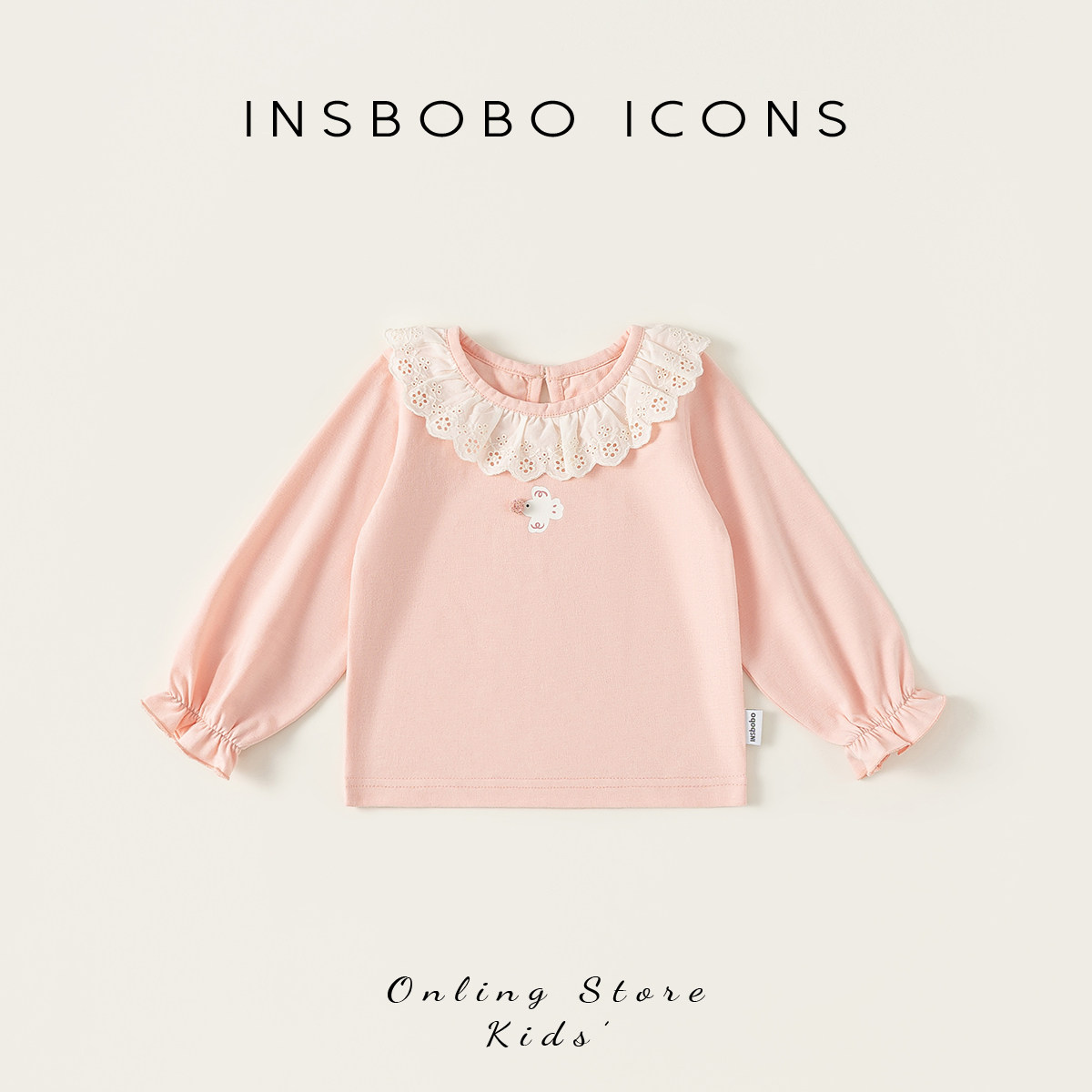 INSbobo女宝打底衫2026春季T恤宝宝长袖婴儿新款童装春装春秋衣服,童装/婴儿装/亲子装,T恤,淘宝优惠券,粉丝福利购,淘宝优惠卷