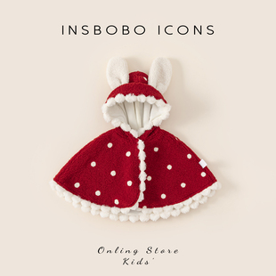 INSbobo婴儿斗篷2025冬季小宝宝披风外出公主披肩外套秋冬装儿童