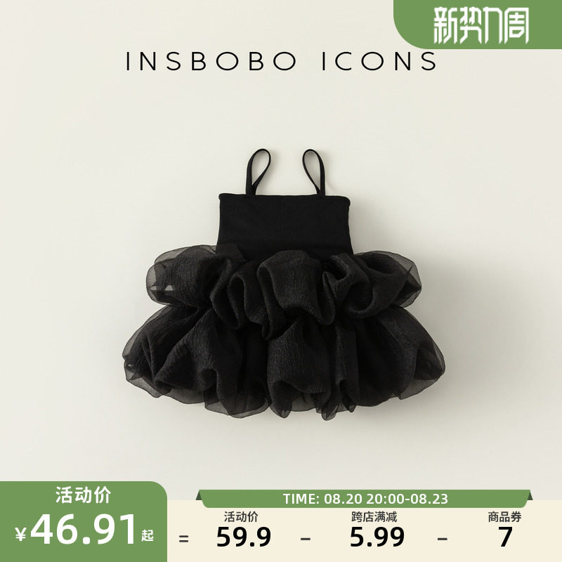 女童连衣裙夏装2024新款小女孩公主裙儿童裙子周岁女宝礼服童装潮