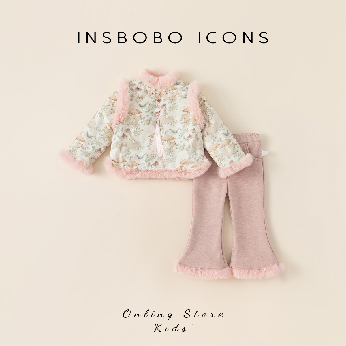 女童拜年服儿童过年服加绒套装