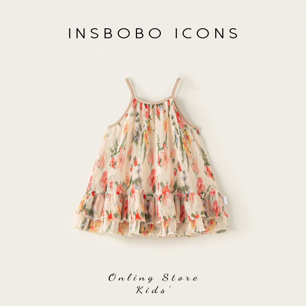 INSbobo儿童荷叶边吊带连衣裙