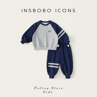 女童衣服寶寶春裝 INSbobo兒童套裝 2025春秋款 男童衛(wèi)衣童裝 運(yùn)動服