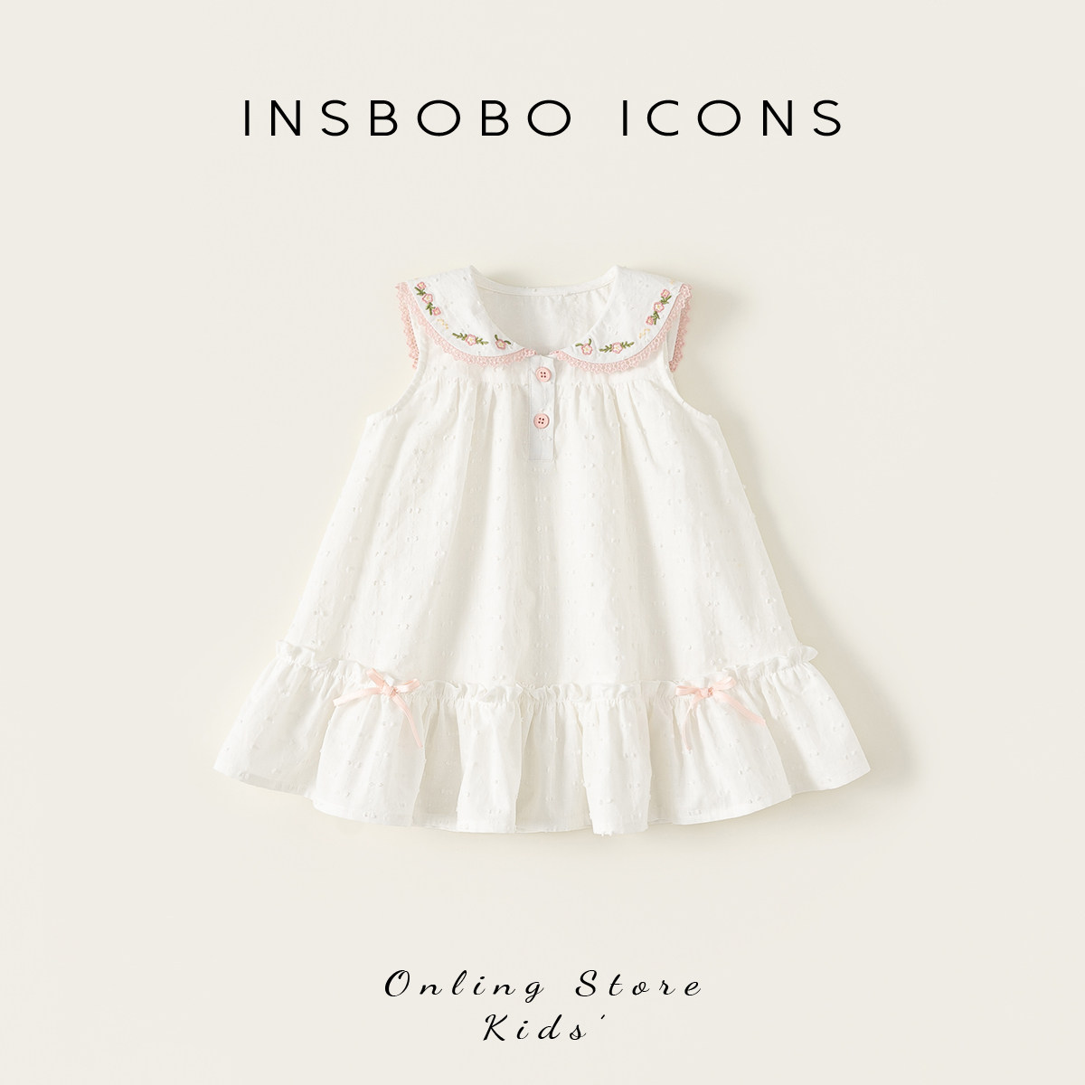 INSbobo儿童裙子女童连衣裙2026夏季新款小女孩衣服宝宝洋