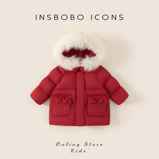 INSbobo女童羽绒服2025冬季新款宝宝红色羽绒外套女宝保暖冬装潮