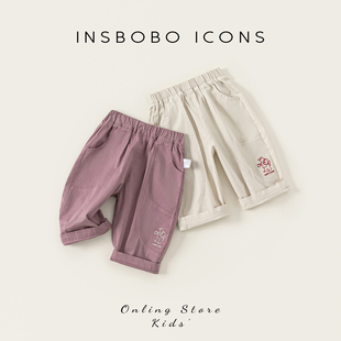 收藏加购抢浮力 大上新 12月30日春季