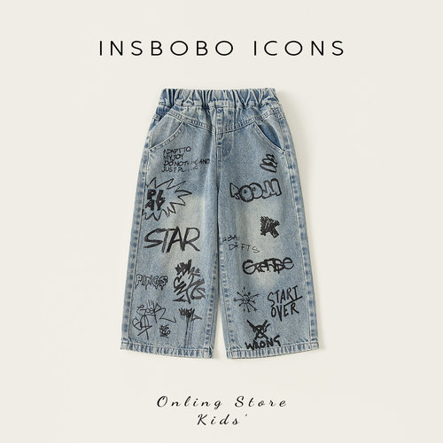 女童秋装2025新款儿童裤子秋季