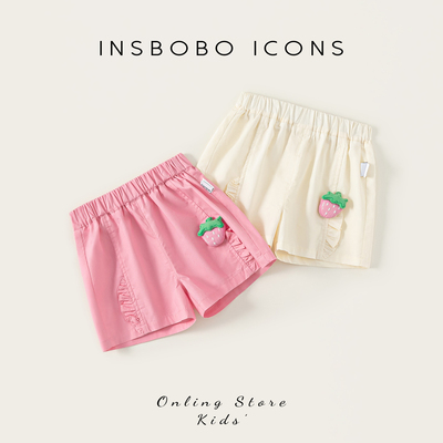 INSbobo儿童立体装饰休闲短裤